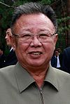 https://upload.wikimedia.org/wikipedia/commons/thumb/4/48/Kim_Jong-il_on_August_24%2C_2011.jpg/100px-Kim_Jong-il_on_August_24%2C_2011.jpg